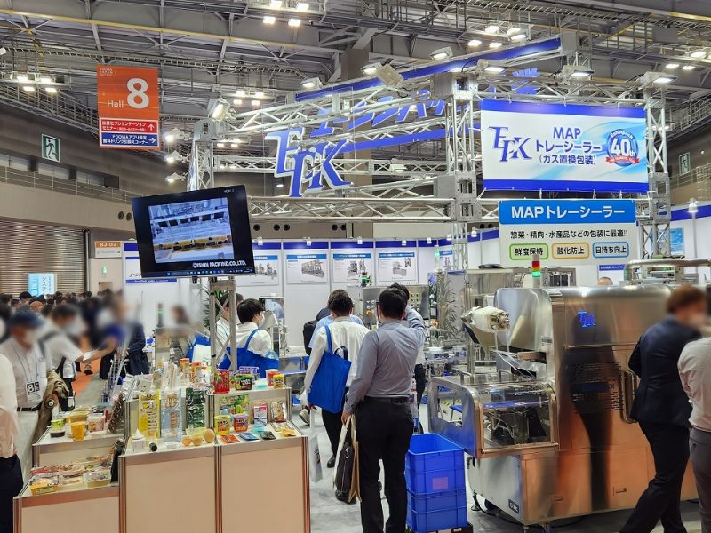 展示会ご来場のお礼（FOOMA JAPAN 2023）